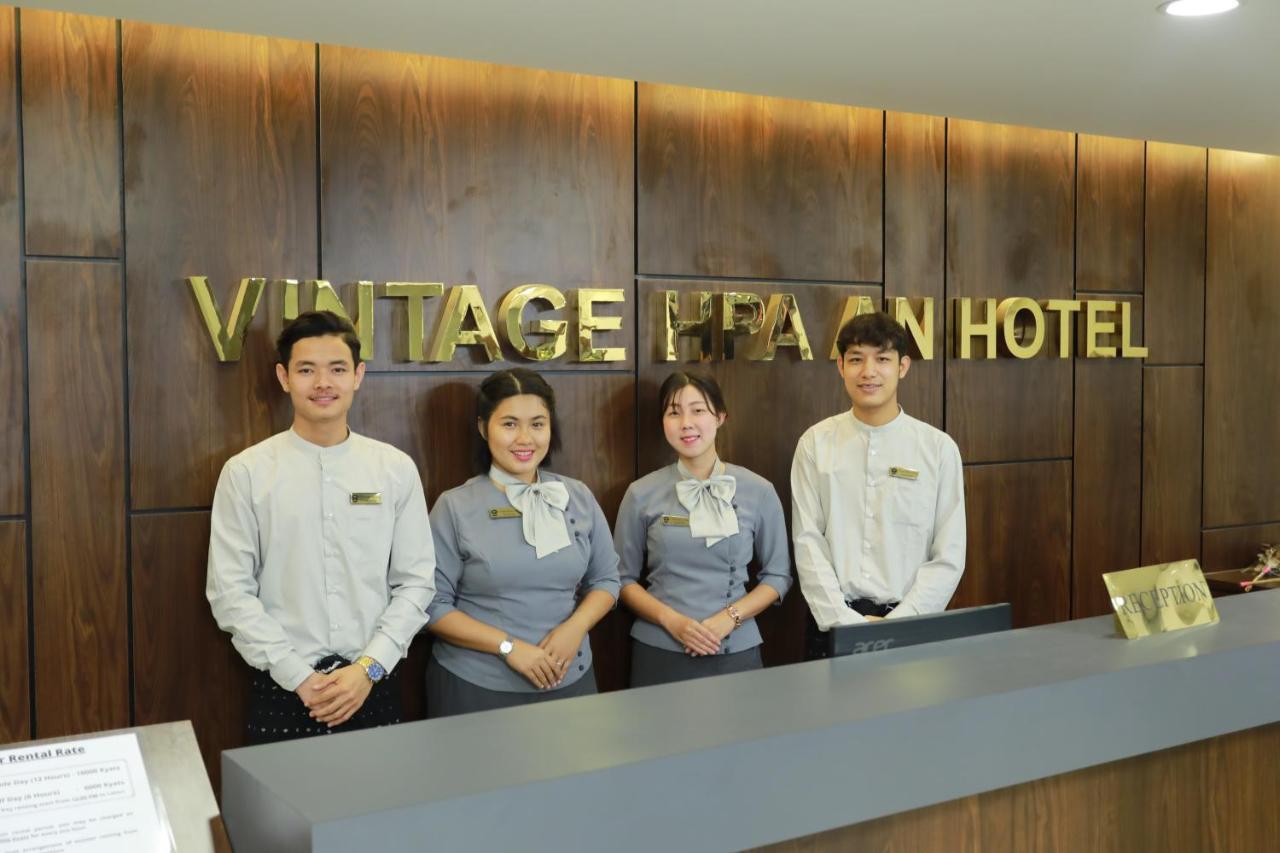 Vintage Hpa An Hotel Екстер'єр фото